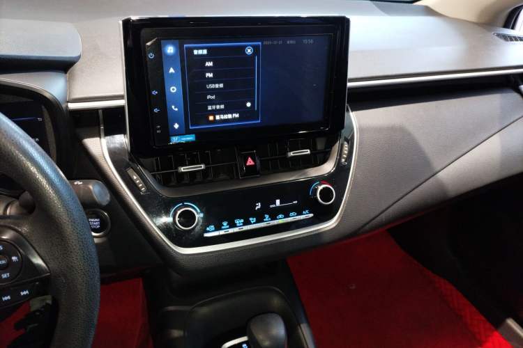 Used Toyota Corolla 2021 1.2T S-CVT Elite PLUS Edition
