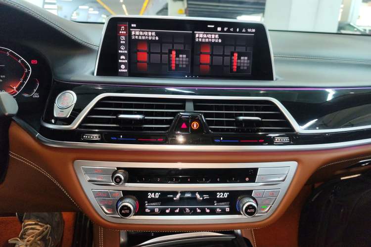 Used BMW 7 Series 2019 Restyled 740Li xDrive Executive M Sport Package