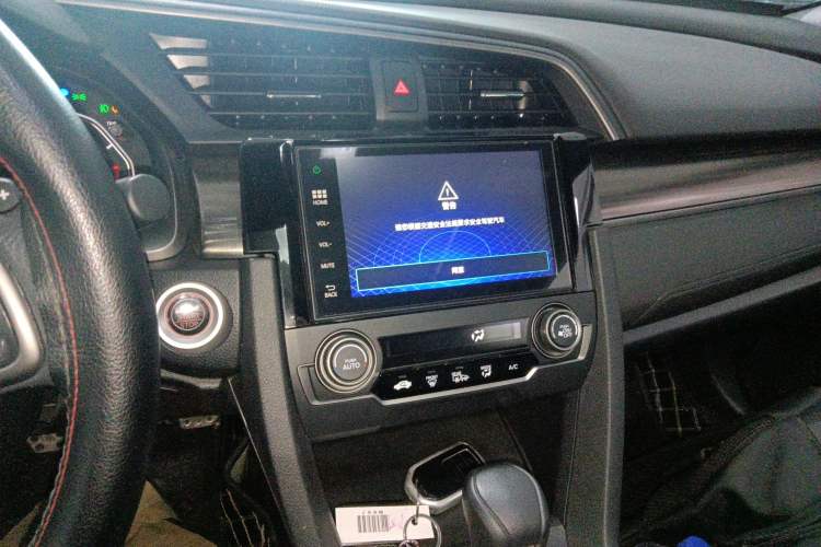 Used Honda Civic 2021 HATCHBACK 220TURBO CVT Trendy Cool Edition