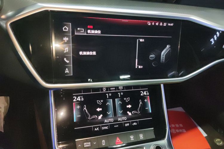 Used Audi A6L 2022 45 TFSI Prestige Elegant Edition