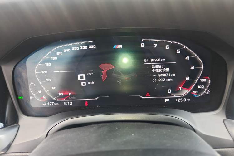 Used BMW 3 Series 2021 Facelifted 320Li M Sport Package
