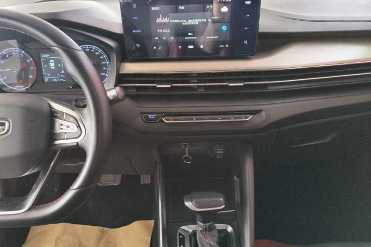 Used Geely Auto Vision X3 2021 PRO 1.5L CVT Deluxe Model
