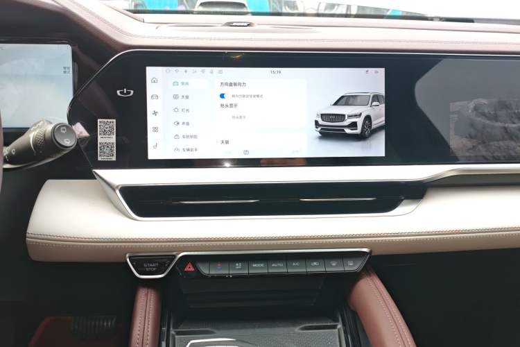 Used Geely Auto Monjaro L 2021 2.0TD DCT EVO Two-Wheel-Drive Flagship Version
