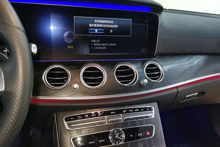 Used Mercedes-Benz E-Class 2017 E 300 L Sport Luxury Edition
