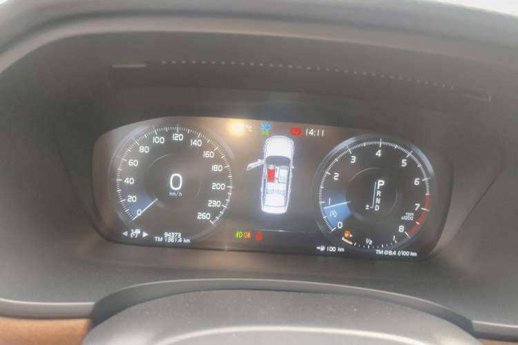 Used Volvo S90 2020 T5 Zhiyi Luxury Edition