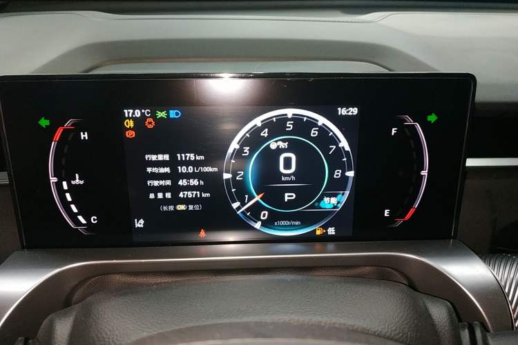 Used GAC Trumpchi EMKOO 2022 1.5T Supernova Pro Edition