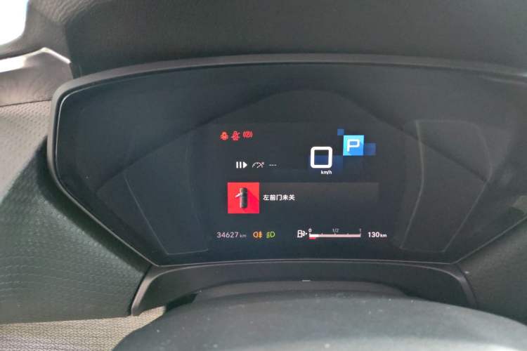 Used Citroen C5 X 2021 1.6T Enjoy the Extraordinary
