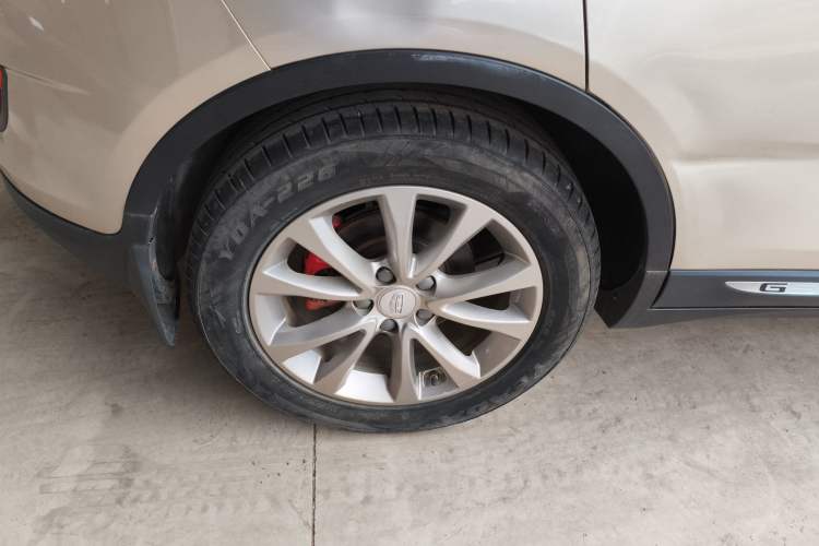 Used Geely Auto Emgrand GS 2016 Sport Edition 1.3T Automatic LingShang Model
