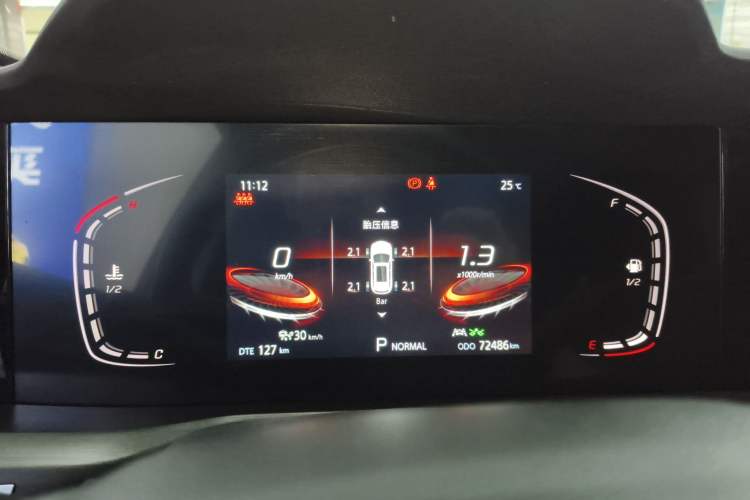 Used Changan CS75 PLUS 2021 1.5T Automatic Prestige Model
