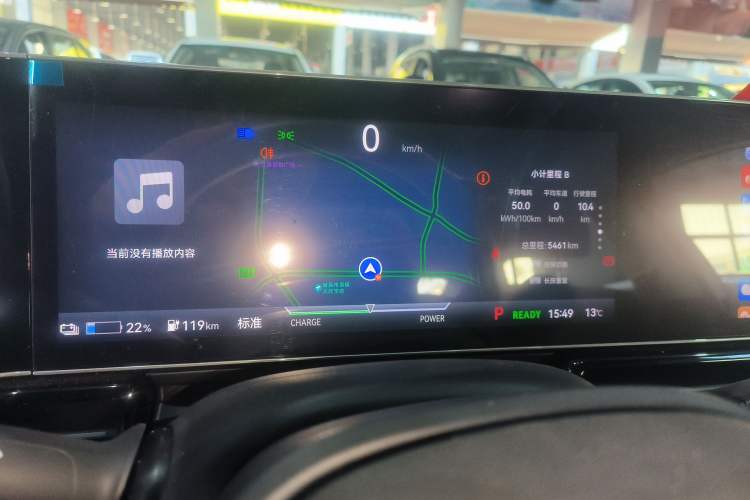 Used Lingxi L 2024 Player No. 1 Edition
