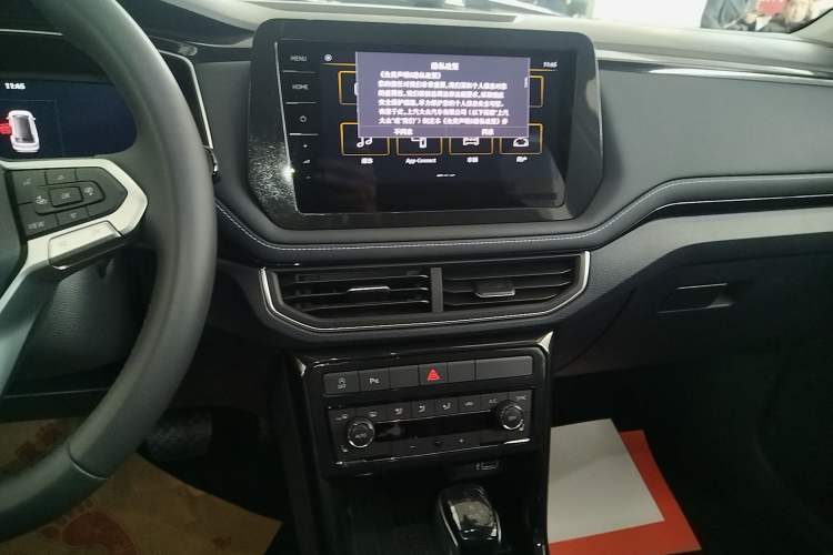 Used Volkswagen Tharu 