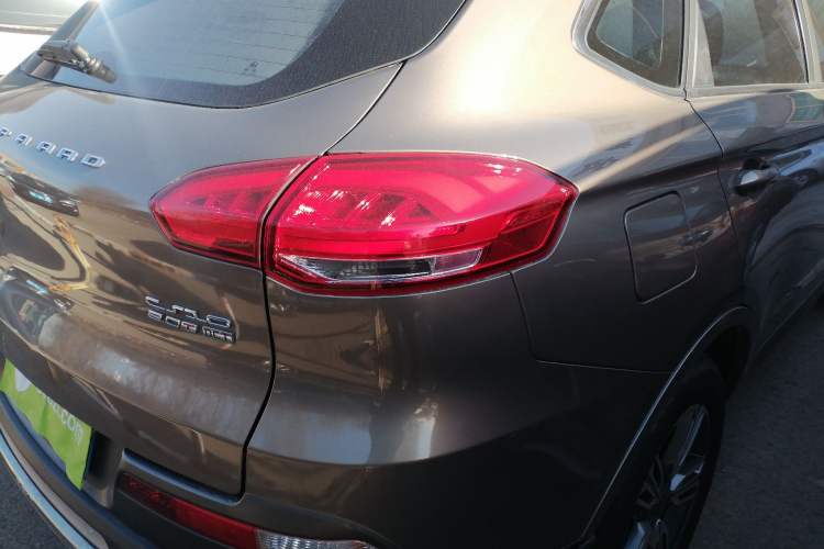 Used Leopaard CS10 2017 2.0T Automatic Luxury Model
