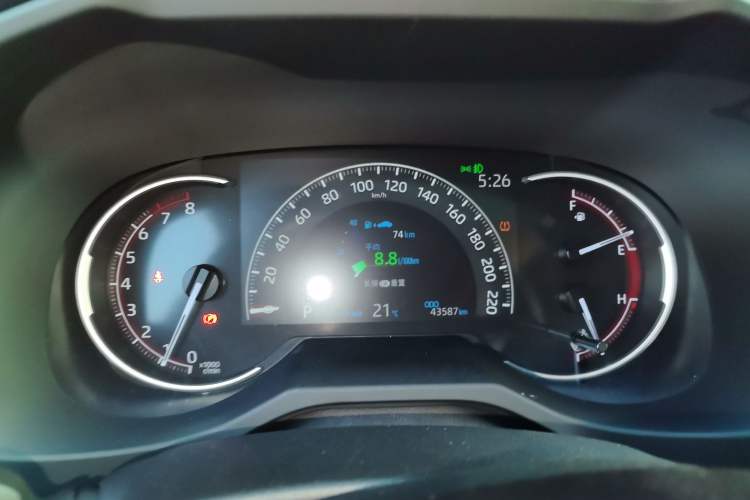 Used Toyota RAV4 2022 2.0L CVT Two-Wheel Drive Fashion Edition
