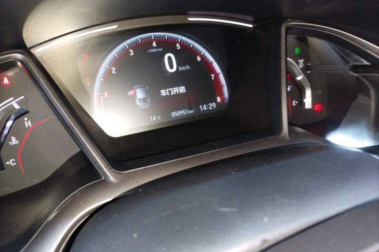 Used Honda Civic 2021 HATCHBACK 220TURBO CVT Trendy Cool Edition