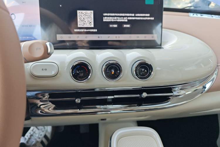 Used Wuling Bingo 2025 333 km Lingxi Connected Version