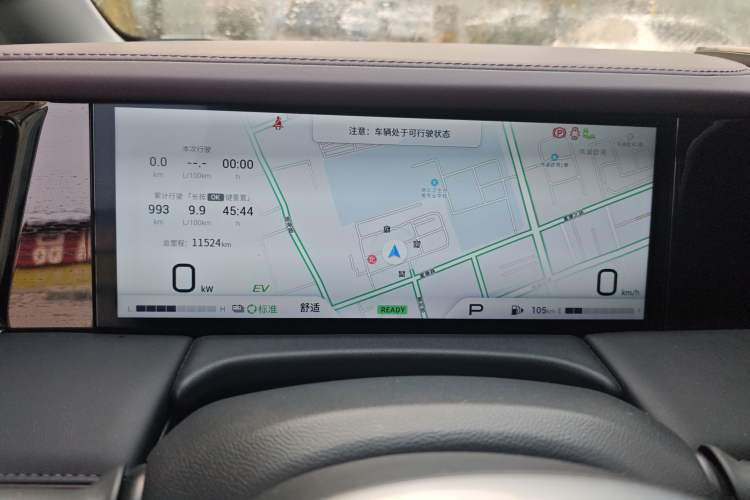 Used GAC Trumpchi M8 2024 Master Series Super Hybrid Edition
