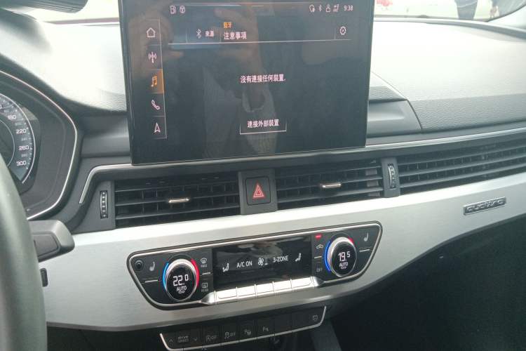 Used Audi A4L 2020 40 TFSI quattro Luxury Dynamic Model