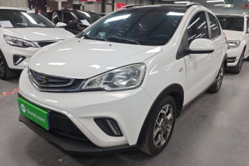 Used Geely Auto Vision X1 2017 1.3L Automatic Fun Edition