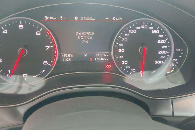 Used Audi A6L 2014 TFSI Standard Model