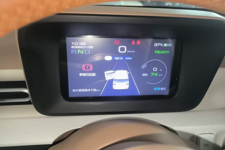 Used Wuling Hongguang MINIEV 2024 3rd Generation 215km Youth Edition
