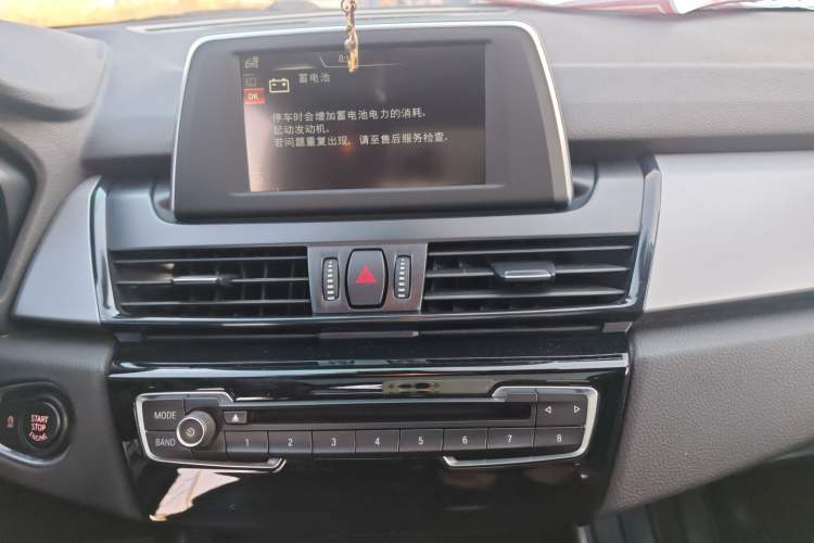 Used BMW 2 Series Active Tourer 2015 218i Leading Model
