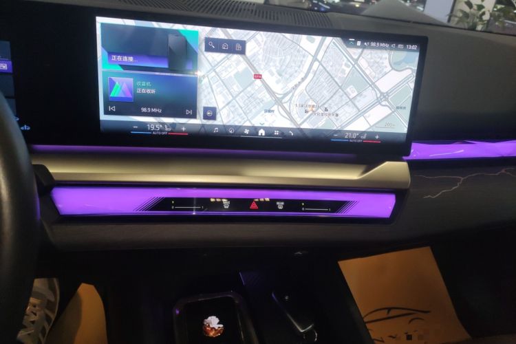 Used BMW 5 Series 2024 530Li Luxury Edition M Sport Package
