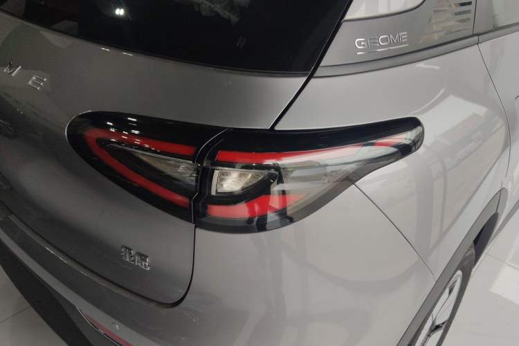 Used  Geome 2025 310km Youth Edition
