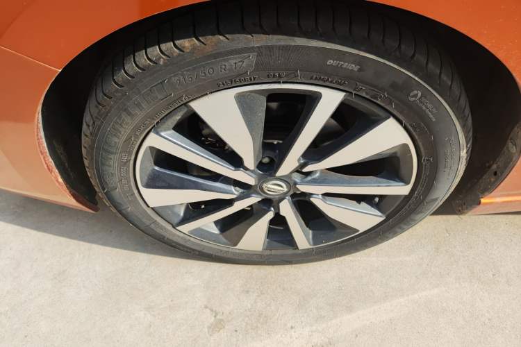 Used Nissan Sylphy 2020 1.6L TOP CVT Luxury Edition