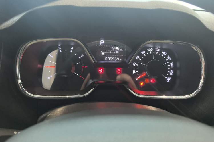 Used Citroen C4 Sega 2018 1.6L Automatic Luxury Model