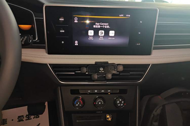 Used Volkswagen Tiguan L 2022 330TSI Automatic Two-Wheel Drive Comfort Edition
