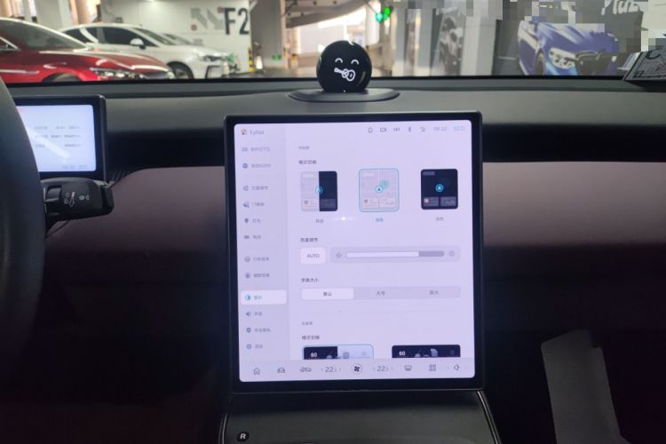 Used Nio ET5 2022 75 kWh