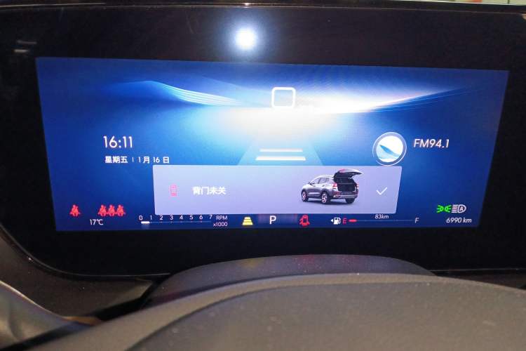 Used Buick Encore PLUS 2023 Smart Fun Edition
