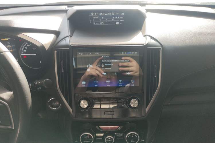 Used Subaru Forester 2020 2.0i Luxury Edition EyeSight