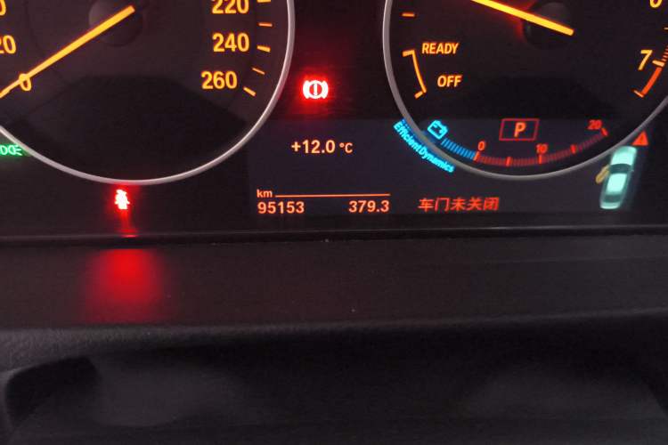 TDK.VehicleDetails.img