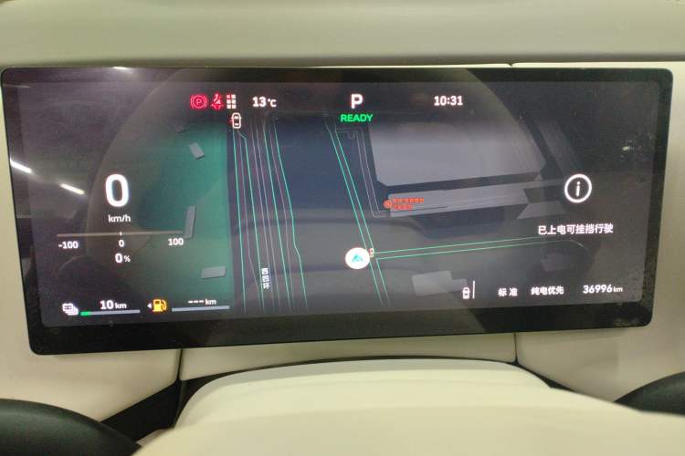 Used Wey Lanshan 2025 Four-Wheel Drive Max