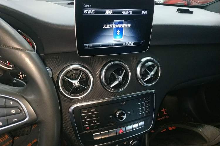 Used Mercedes-Benz A-Class 2018 A 200 Dynamic Edition