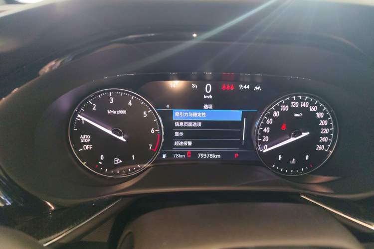 Used Buick Envision 2020 Encore S 652T Two-Wheel Drive Luxury Model
