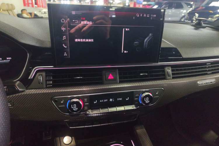 Used Audi A4L 2023 40 TFSI quattro Luxury Dynamic Edition