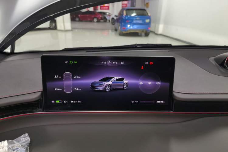 Used Hima Luxeed S7 2024 Max+ Rear-Drive Ultra-Range Intelligent Driving Edition
