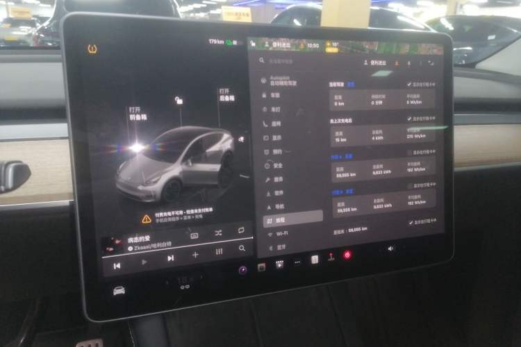 Used Tesla Model Y 2022 Performance High-Performance All-Wheel-Drive Version
