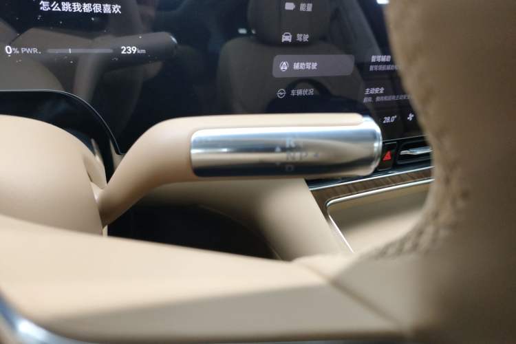 Used Hima AITO M8 2025 Extended-Range Max+ Version 53.4 kWh 5-Seater Edition