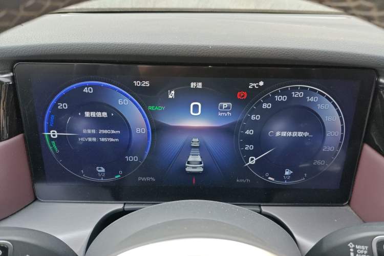 Used Hongqi HS7 PHEV 2024 2.0T PHEV Four-Wheel Drive Flagship Edition 6 Seats
