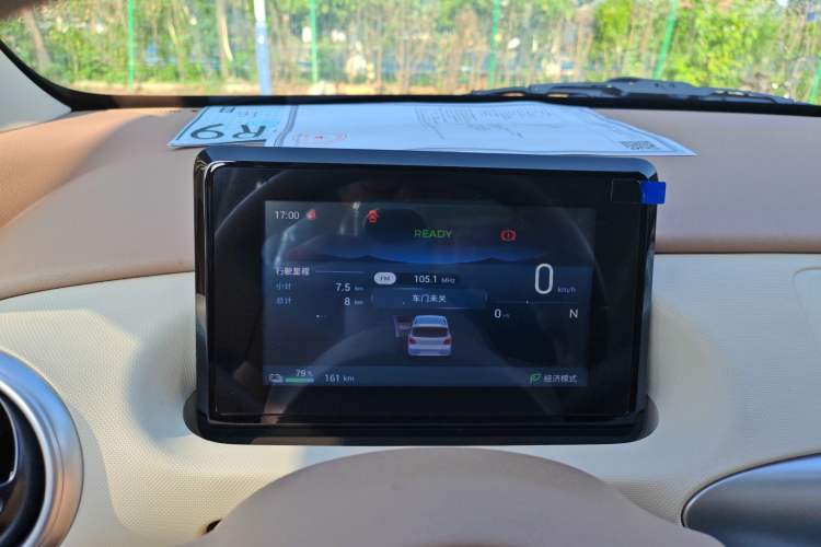 Used Wuling Hongguang MINIEV 2025 Four-Door Version Advanced Edition
