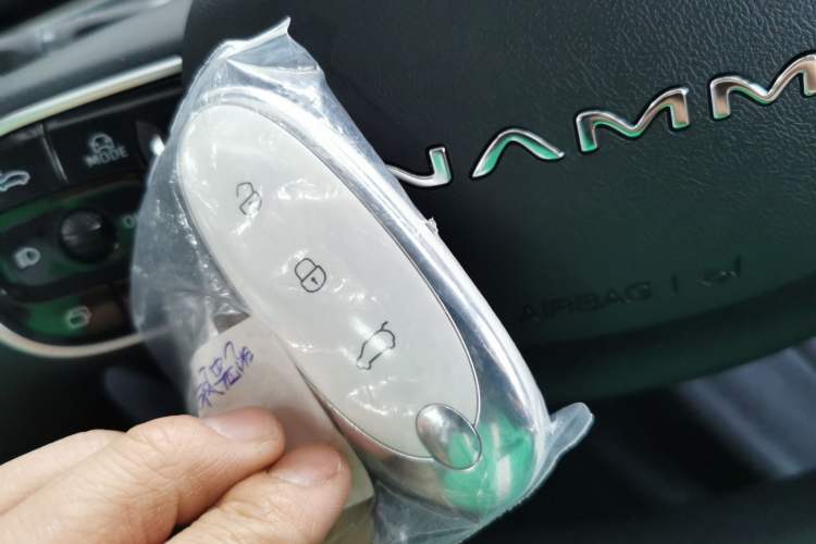 Used Dongfeng NAMMI 01 2025 330KM Youth Edition
