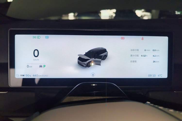 Used Nio ES8 2024 75 kWh