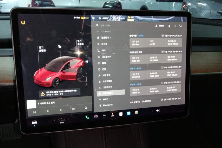 Used Tesla Model 3 2021 Standard Range Rear-Drive Upgraded Version