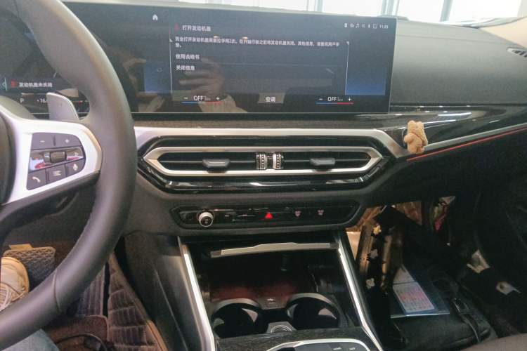 Used BMW 3 Series 2023 325Li M Sport Package
