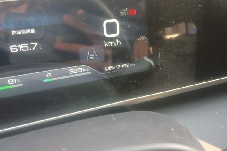 Used BYD Qin L 2024 DM-i 120KM Beyond Model
