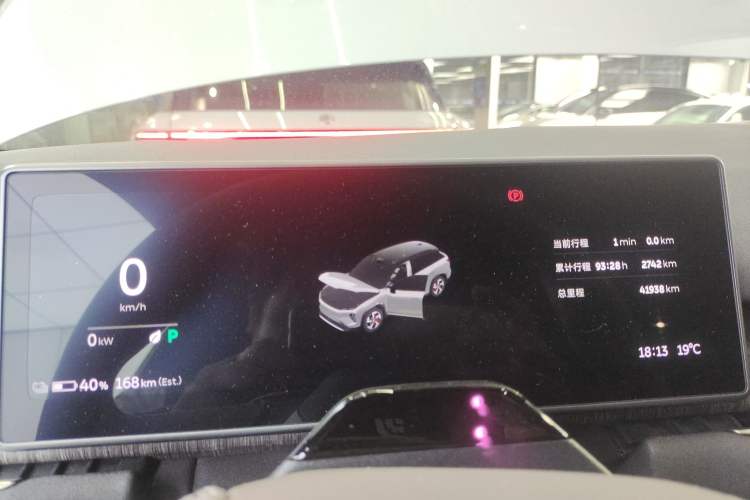 Used Nio ES7 2022 100 kWh