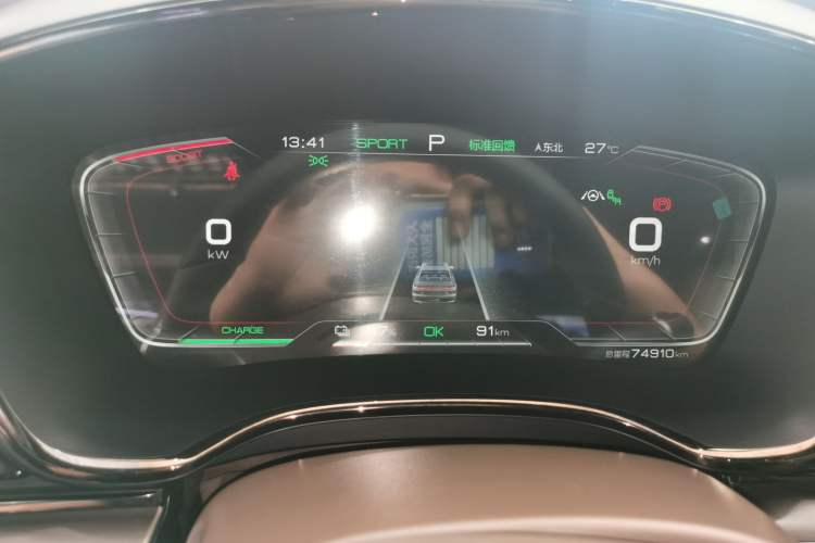 Used BYD Han 2020 EV Four-Wheel Drive High-Performance Flagship Model
